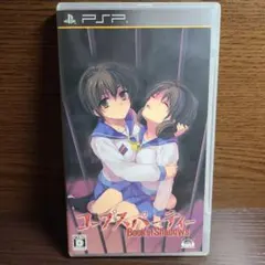 PSP コープスパーティー Book of Shadows