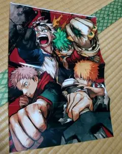 アオのハコ ポスター