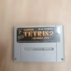 SUPER TETRIS 2 + BOMBLISS