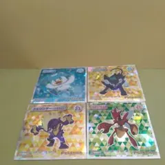ポケモン　ウエハースシール