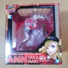 ペルソナ5ダンシング・スターナイト　高巻杏　フィギュア　ジャンク品 1206_01_img-–-2-1.png