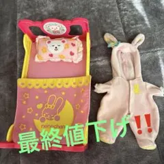 Item thumbnail for item f687a32d-54af-44dc-b01a-03e3a8110a95