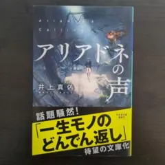 BLUEラブ様 リクエスト 2点 まとめ商品