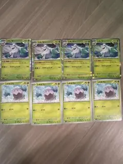 ユキノオー・ユキカブリ　いてつくわざわいトレカセット8枚