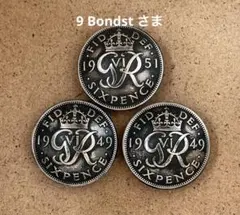 専用です　　9 Bondstさま