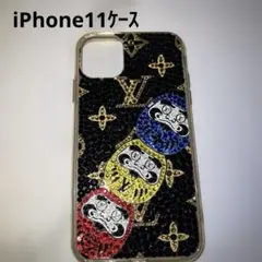 デコ電iPhone11ケース ダルマ達磨 デコケース