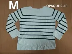 OPAQUE.CLIP　長袖　ニット　レディース(Mサイズ)