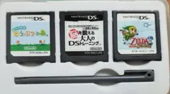 ニンテンドーDS ゲームソフト