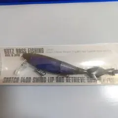 2025年最新】BUTZ スナッチの人気アイテム - メルカリ