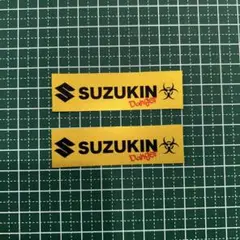 Item thumbnail for item 5cd5843f-b319-4589-ab20-465f6d7d08f9