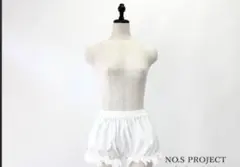 2026年最新】NOS projectの人気アイテム - メルカリ