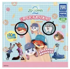 Item thumbnail for item 20cc11b0-0da9-4268-9c09-ab68195ce7b9