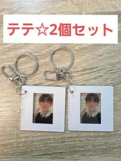 BTS ARIRANG weverse 特典 キーリング　テテ　V2点セット美品