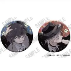 コミケC104 文豪ストレイドッグス ホログラム缶バッジ　原作柄