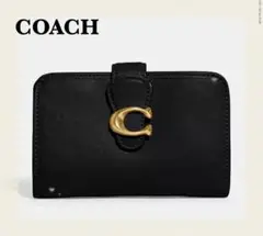 【大人気商品】COACH コーチ タビーミディアムウォレット　黒色