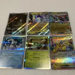 ポケモンカードセット　ARあり