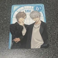 にじさんじ　かるた風ポストカード　ららぽーと横浜限定デザイン　葛葉　叶　非売品