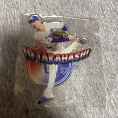 中日ドラゴンズ 高橋宏斗 Big アクスタ アクリルスタンド 19 名古屋