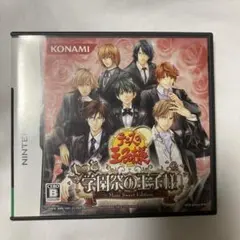 1*5様 テニスの王子様　もっと学園祭の王子様 テニスの王子様 もっと学園祭の王子様: More Sweet Edition