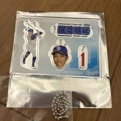 2025年最新】岡林勇希 アクスタの人気アイテム - メルカリ