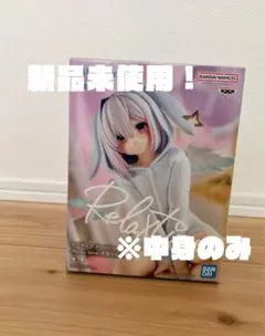 hololive AZUKI&天音かなた フィギュア4点セット 天音かなた💫ホロライブ on X: 
