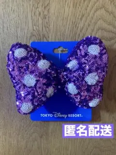 新品　紫　リボン　ヘアゴム　スパンコール　ミニーの日　ミニー