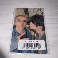 スキズ エアフラ リノ ヒョンジン ユニット トレカ 特典 Hollow