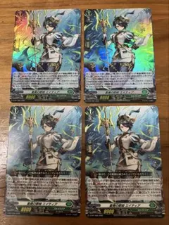 デュエルマスターズ デュエマ 地封龍 ギャイア 神アート - メルカリ