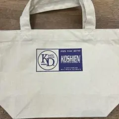 関東第一高校 野球部 記念トートバッグ 甲子園