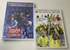 FIFAコンフェデレーションズカップ2005 DVD 2枚セット　サンプル盤