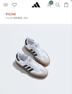 adidas SAMBA 아디다스 삼바 운동화
