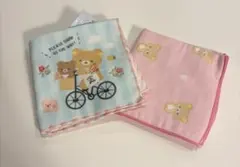新品　リラックマ タオルハンカチ 2枚セット