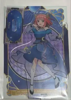 五等分の花嫁　アクリルスタンド　中野二乃