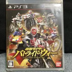 【動作確認済】仮面ライダー バトライド・ウォー PS3 ソフト