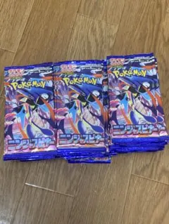 ニンジャスピナー 拡張パック 100パックセット ポケモンカード 未
