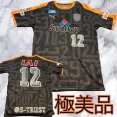 清水エスパルス 2026/27 オーセンティックユニフォーム 1st - メルカリ