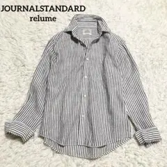 【美品】ジャーナルスタンダードレリューム　リネン100% ストライプシャツ L