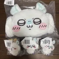 ちいかわモモンガだらけくじ4点セット