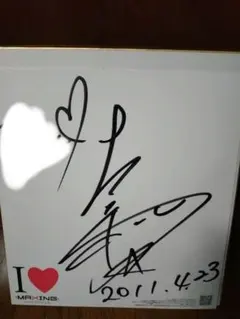 2025年最新】吉沢明歩の人気アイテム - メルカリ