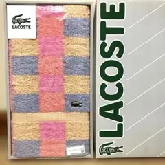 LACOSTE スポーツタオル Lサイズ