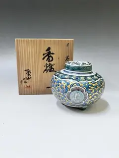 美品❣️  九谷焼  香炉    未使用品 2025年最新】九谷焼 香炉の人気アイテム - メルカリ
