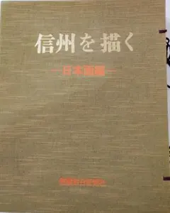 2026年最新】岩崎巴人の人気アイテム - メルカリ