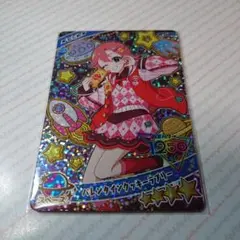 アイプリ バレンタインクッキーラブリー おとめ