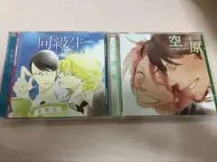 Item thumbnail for item 12eaabfd-2df7-4851-9f6e-afff0e5d8864