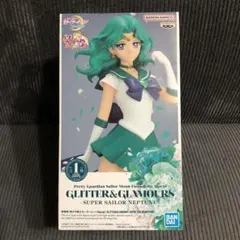 セーラームーンEternal ネプチューン GLITTER&GLAMOURS