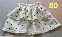 プティマイン スカート ハート ホワイト 薄手 80