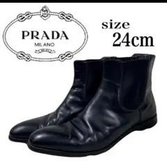 2026年最新】サイドゴアブーツ PRADAの人気アイテム - メルカリ