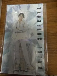 WEST.重岡大毅 白衣装アクスタ