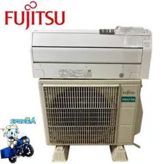 新生活☆美品】SHARP エアコン AC-N22ATC｜無料配送エリア有 - メルカリ