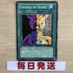 2025年最新】心変わり アジアの人気アイテム - メルカリ